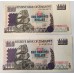 ZIMBABWE 1995 . ONE HUNDRED 100 DOLLARS BANKNOTES